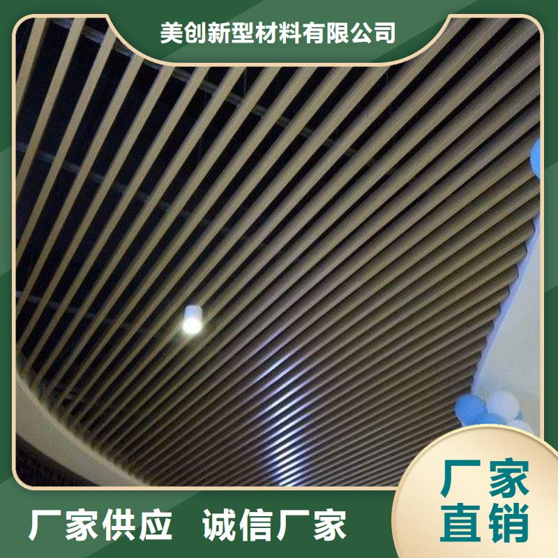 竹木纤维格栅板_户外木塑地板品质做服务