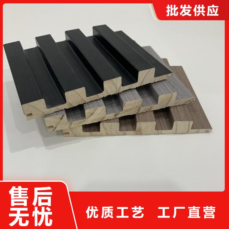 【竹木纤维格栅板石塑集成墙板量大从优】
