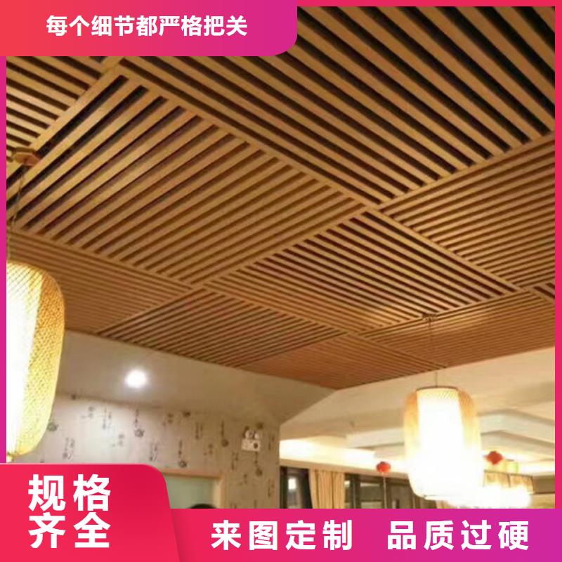 竹木纤维格栅板墙面装饰板多种规格库存充足