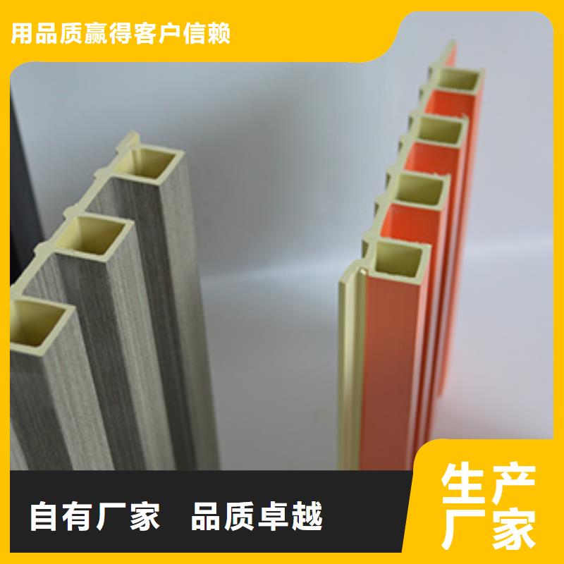 【竹木纤维格栅板】木饰面用心制造