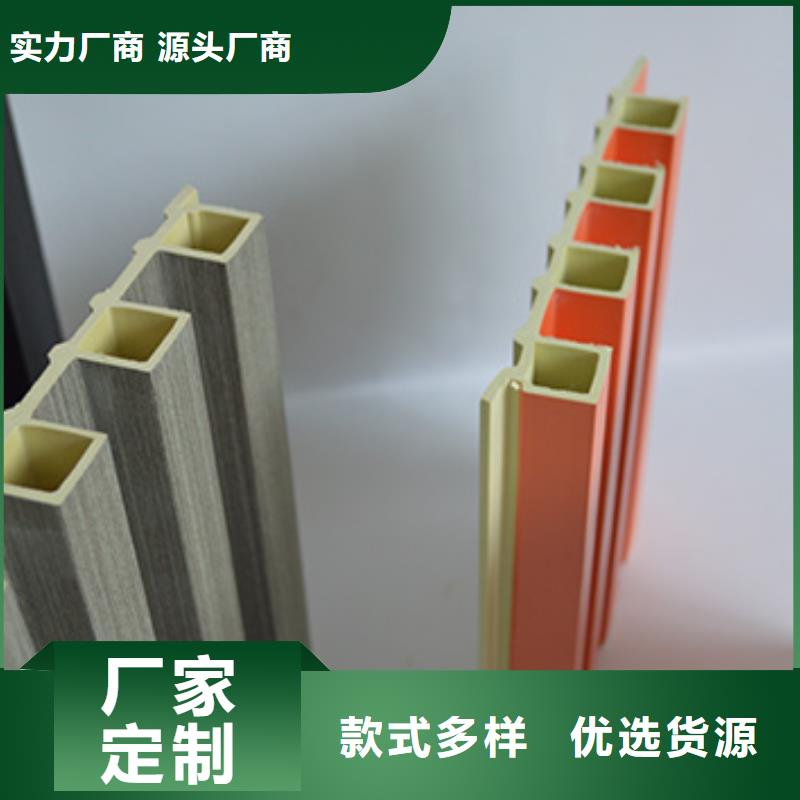 竹木纤维格栅板户外木塑墙板出厂严格质检