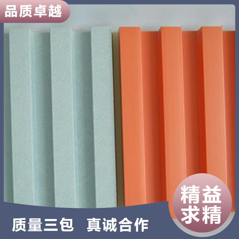 竹木纤维格栅板木饰面经久耐用