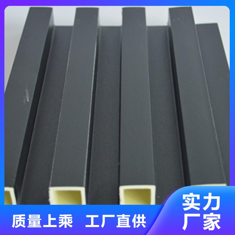 竹木纤维格栅板-方木质量优价格低