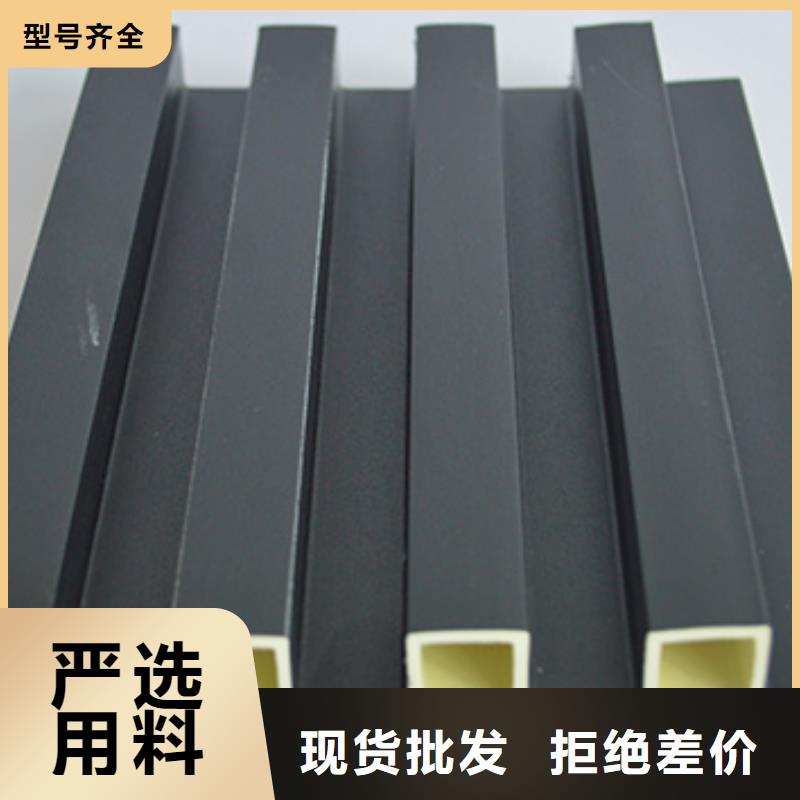 竹木纤维格栅板,生态木现货齐全售后无忧