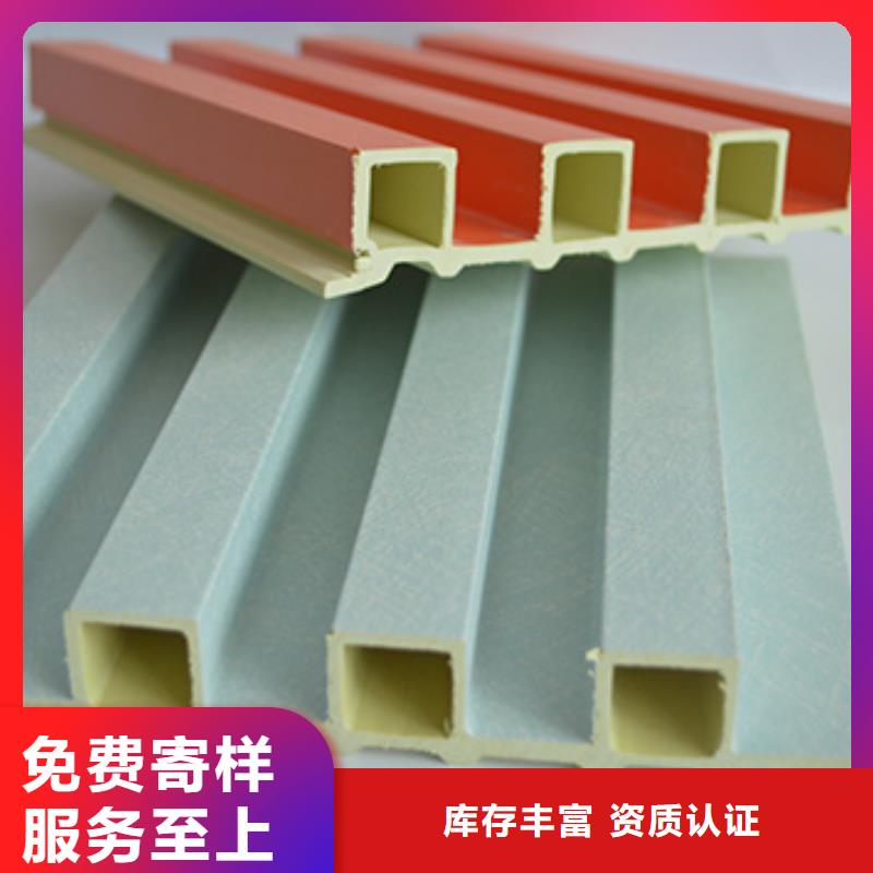 竹木纤维格栅板铝天花源头采购