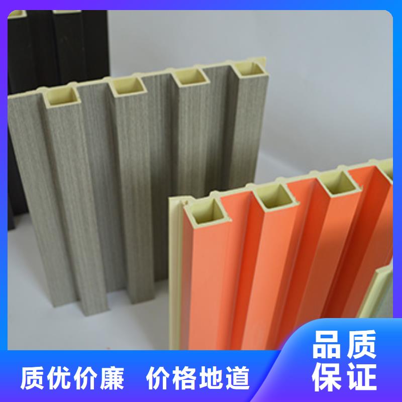 竹木纤维格栅板户外木塑地板量大从优