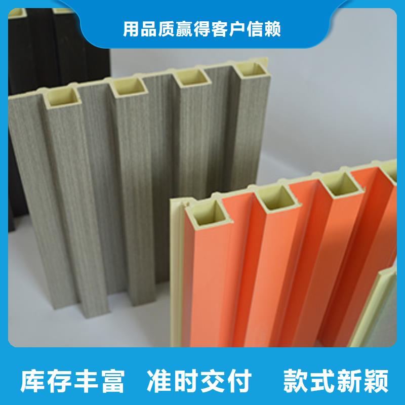 竹木纤维格栅板木饰面可定制有保障