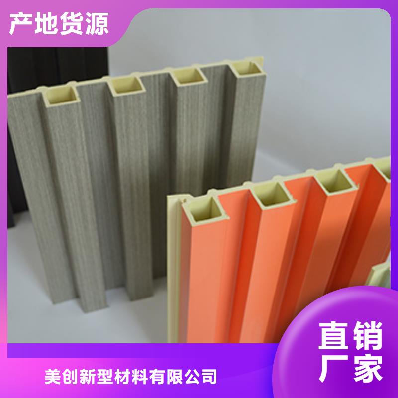 竹木纤维格栅板天花吊顶精选优质材料