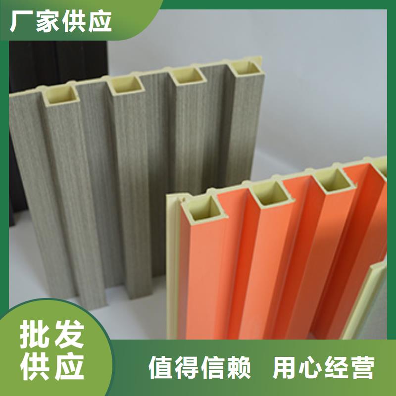 竹木纤维格栅板户外木塑墙板欢迎来厂考察