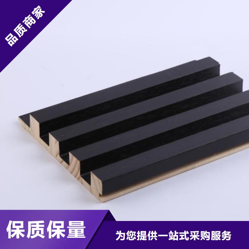 竹木纤维格栅板_天花吊顶多种优势放心选择