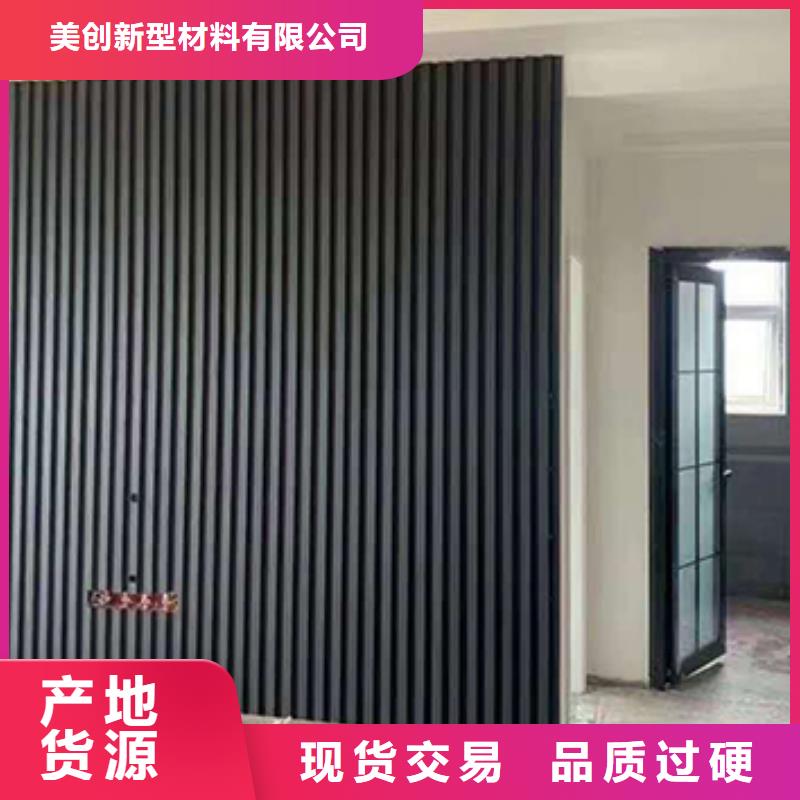 竹木纤维格栅板天花吊顶精选优质材料