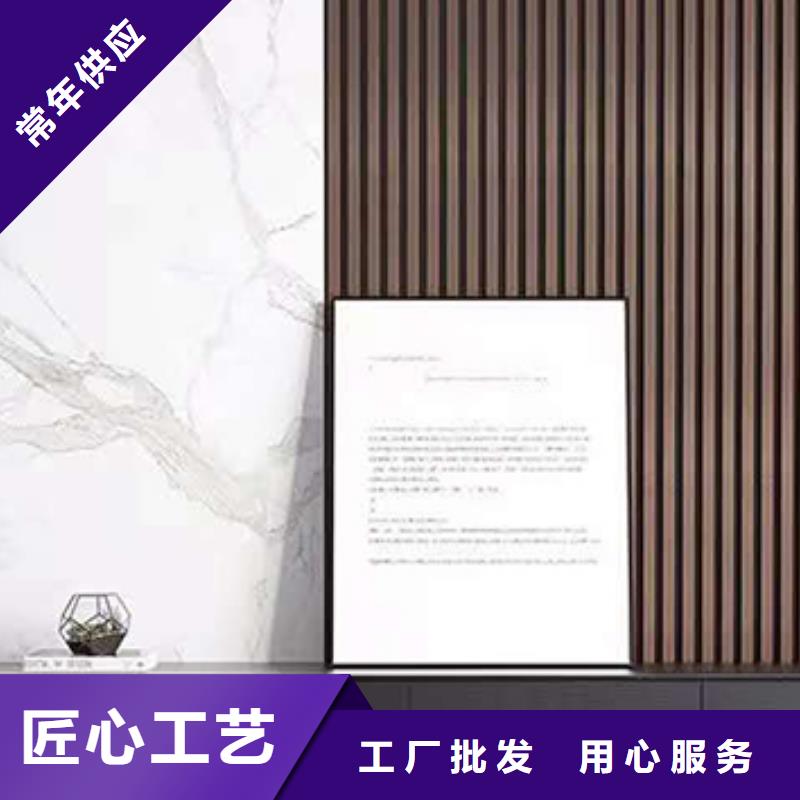 竹木纤维格栅板_生态木长城板现货采购