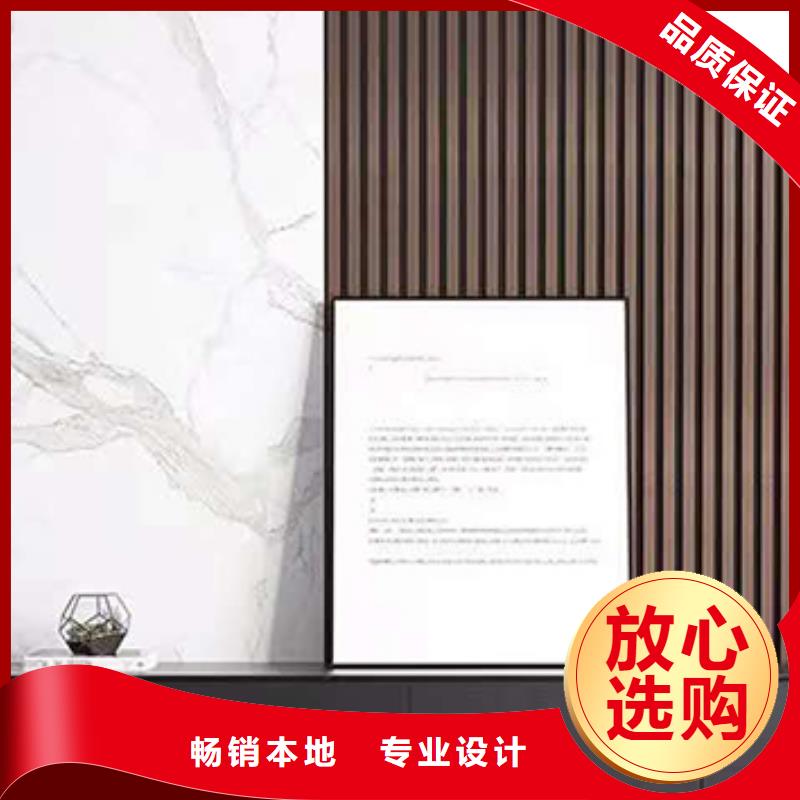 竹木纤维格栅板墙面装饰板多种规格库存充足