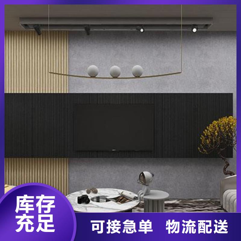 竹木纤维格栅板【塑木复合材料】严选好货