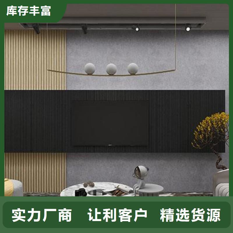 竹木纤维格栅板吸音板厂家大量现货