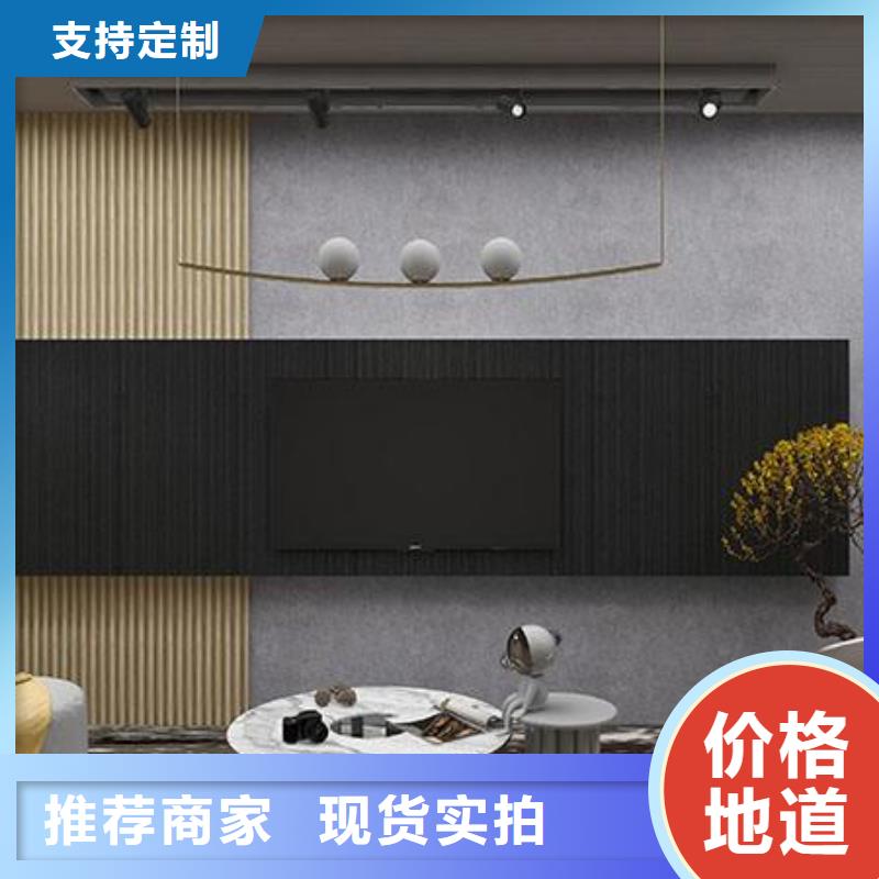 竹木纤维格栅板木塑户外地板质量上乘