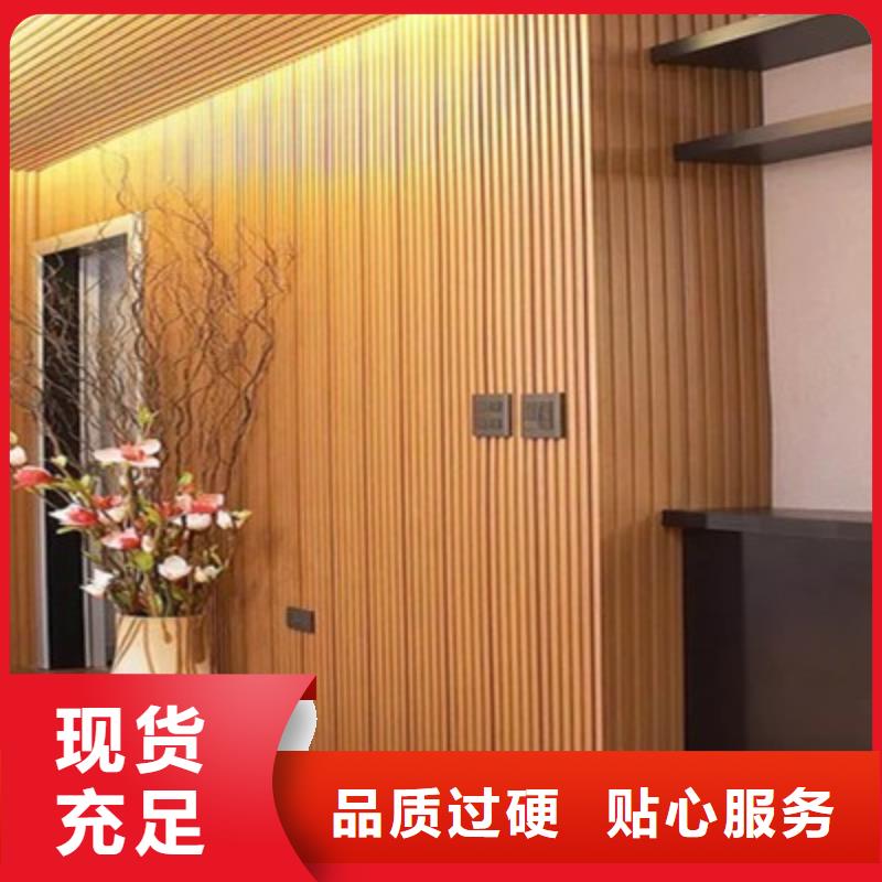 竹木纤维格栅板木饰面源厂定制