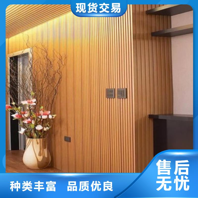 竹木纤维格栅板户外木塑地板量大从优