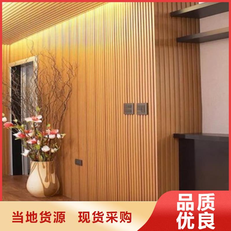 竹木纤维格栅板木饰面经久耐用