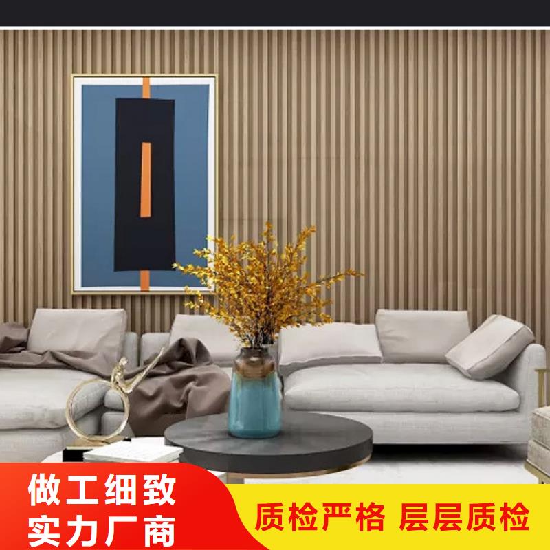 竹木纤维格栅板_铝天花极速发货