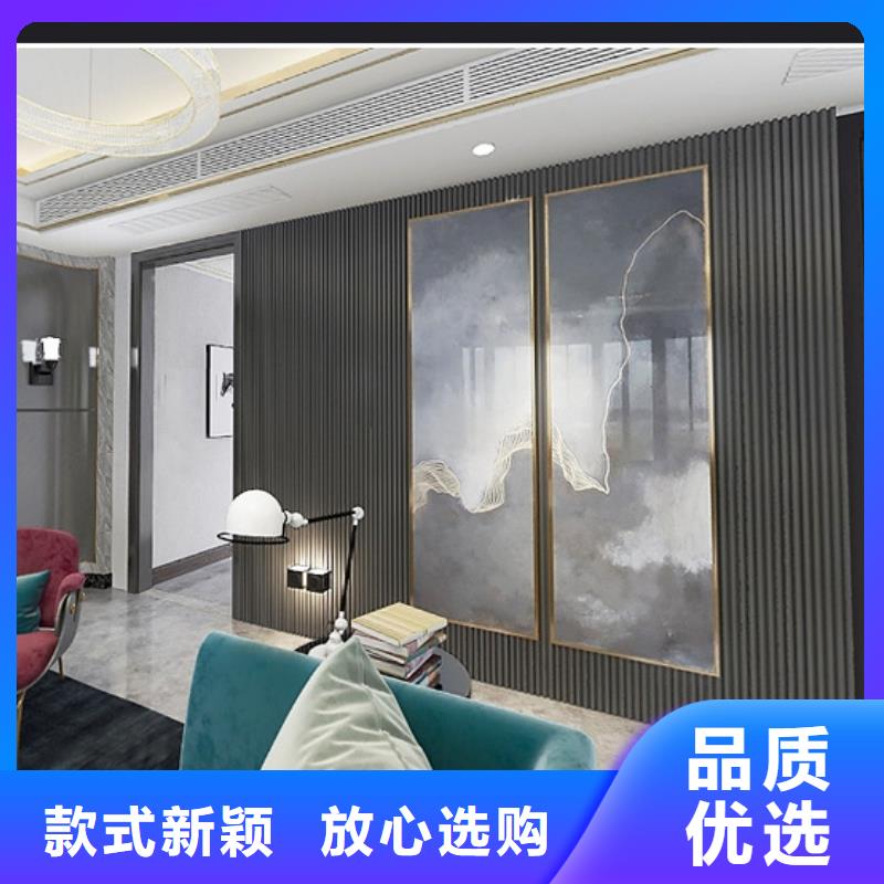 竹木纤维格栅板【生态木天花吊顶】打造行业品质