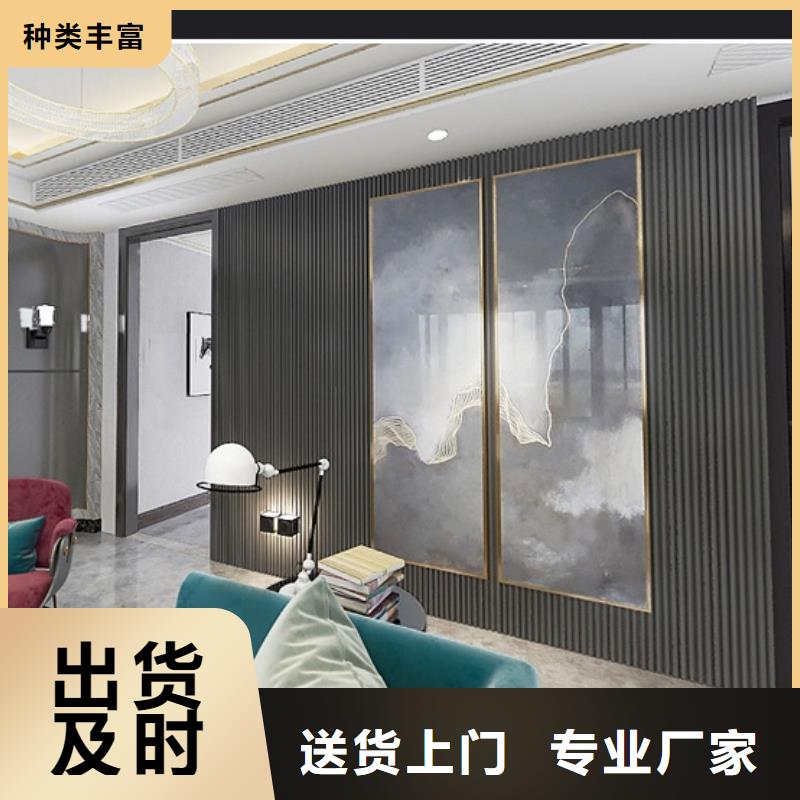 竹木纤维格栅板墙面装饰板多种规格库存充足