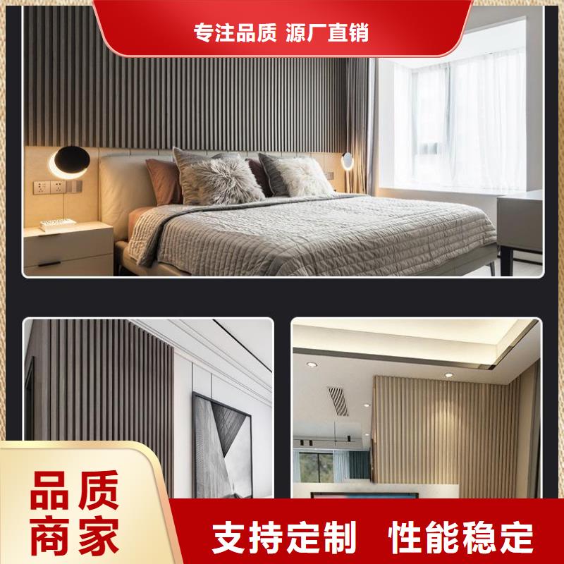 竹木纤维格栅板室内装饰材料服务周到