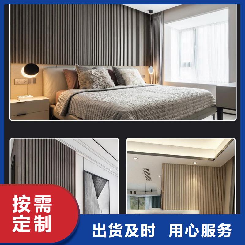 竹木纤维格栅板吸音板厂家大量现货