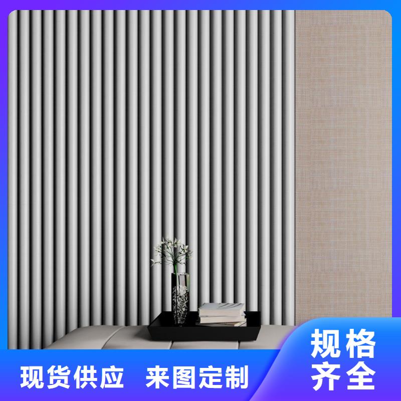 竹木纤维格栅板集成实心墙板同行低价