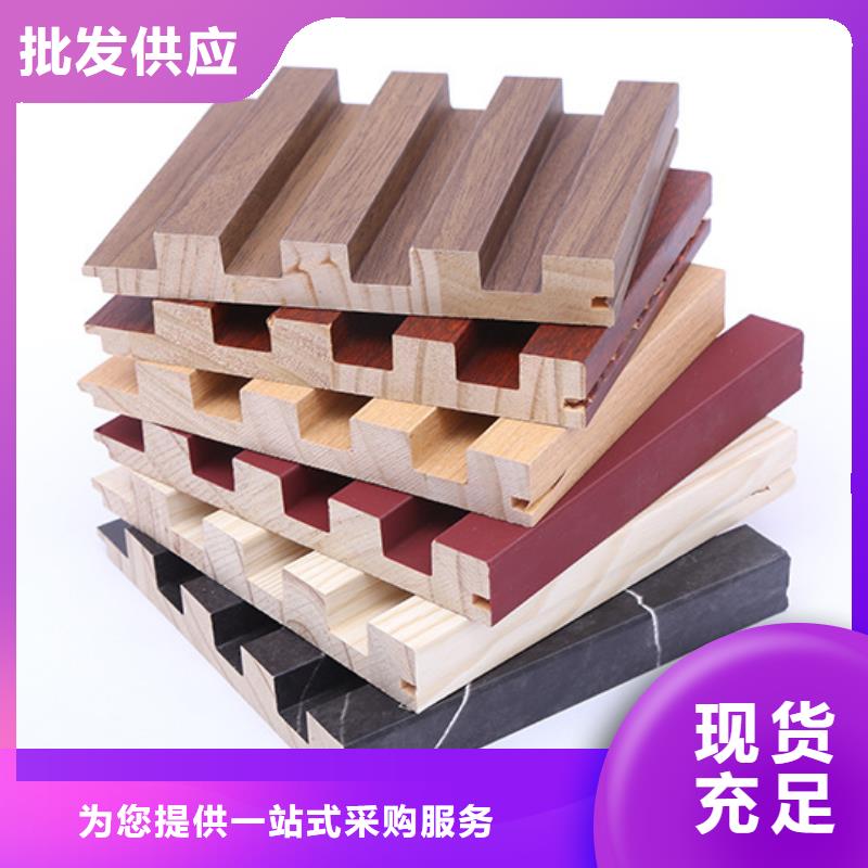 竹木纤维格栅板_生态木严谨工艺