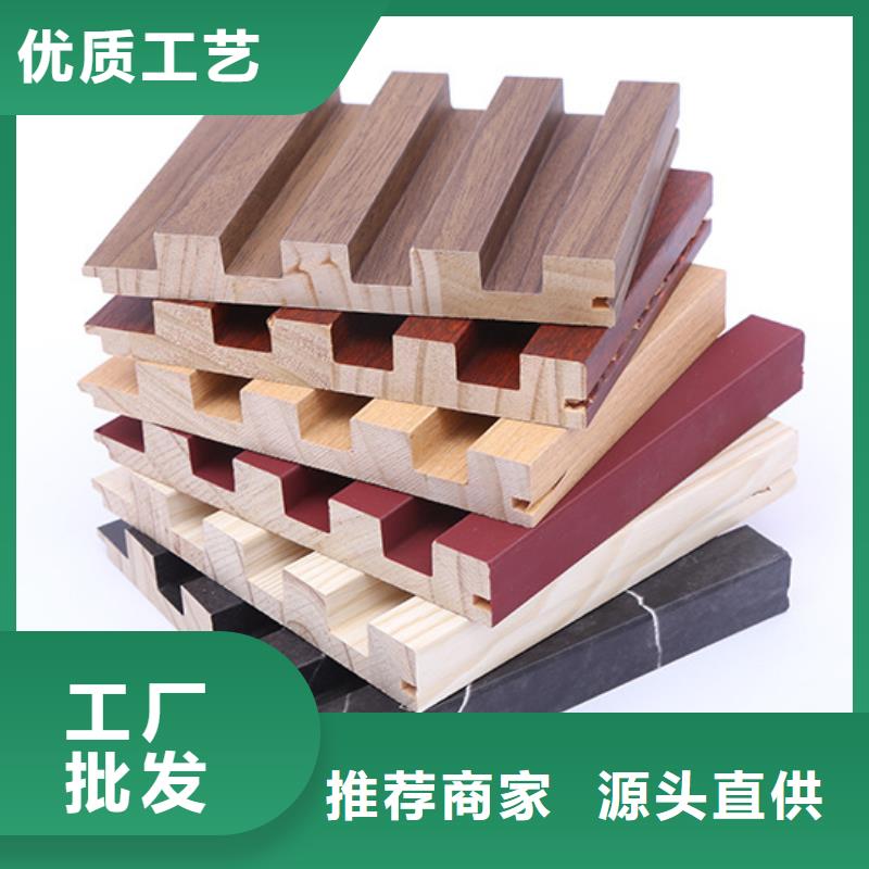 【竹木纤维格栅板,户外木塑墙板追求细节品质】