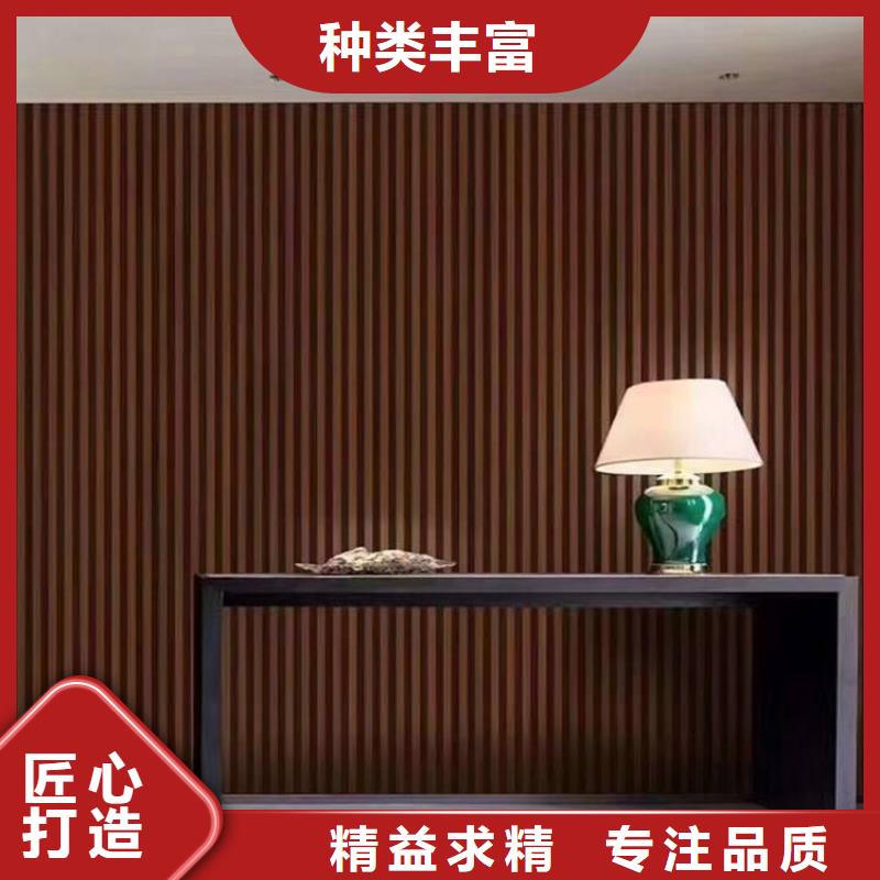 竹木纤维格栅板木饰面经久耐用