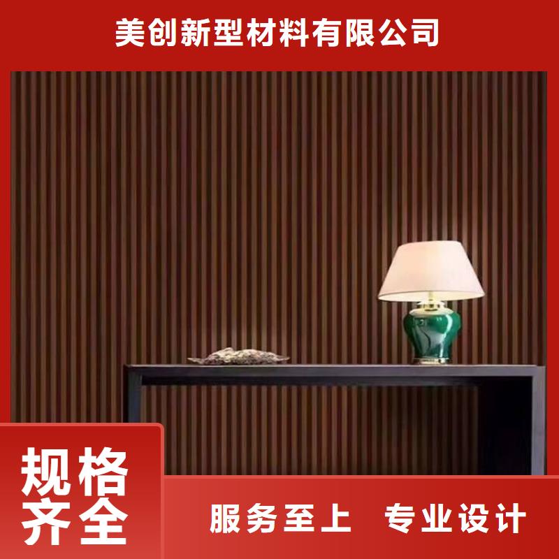竹木纤维格栅板,生态木现货齐全售后无忧