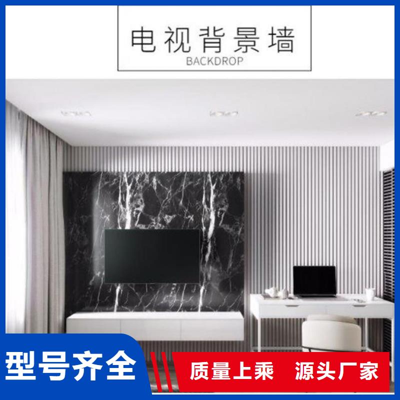竹木纤维格栅板-木塑地板专业信赖厂家
