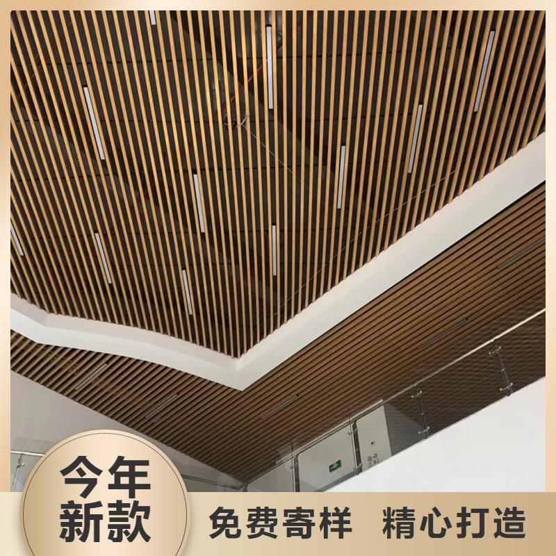 竹木纤维格栅板竹木纤维集成墙板免费获取报价