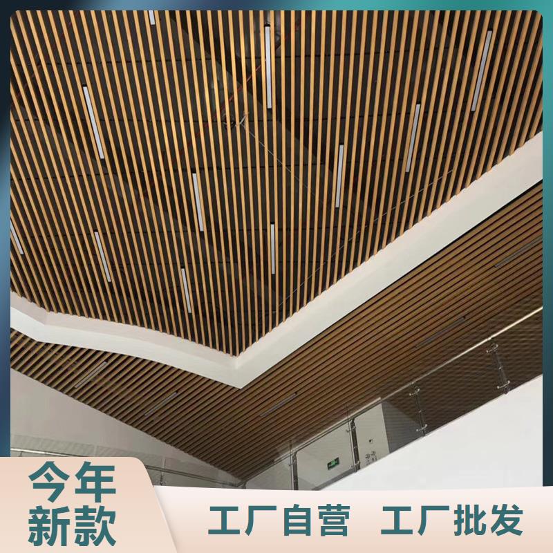 竹木纤维格栅板户外木塑墙板快速物流发货