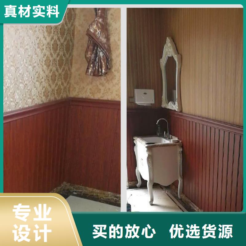 竹木纤维格栅板_户外木塑地板品质做服务