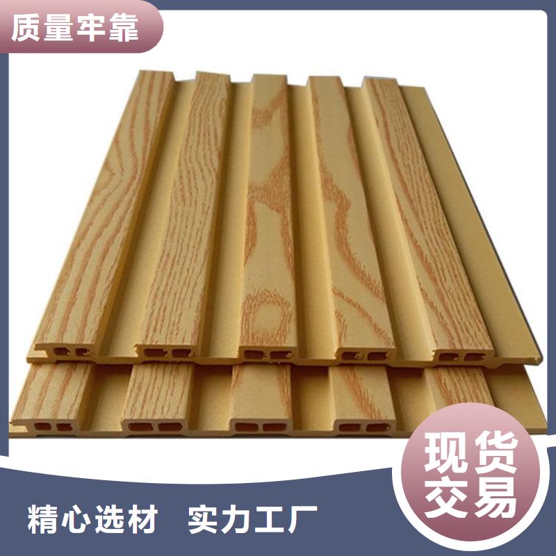 竹木纤维格栅板竹木纤维集成墙板核心技术