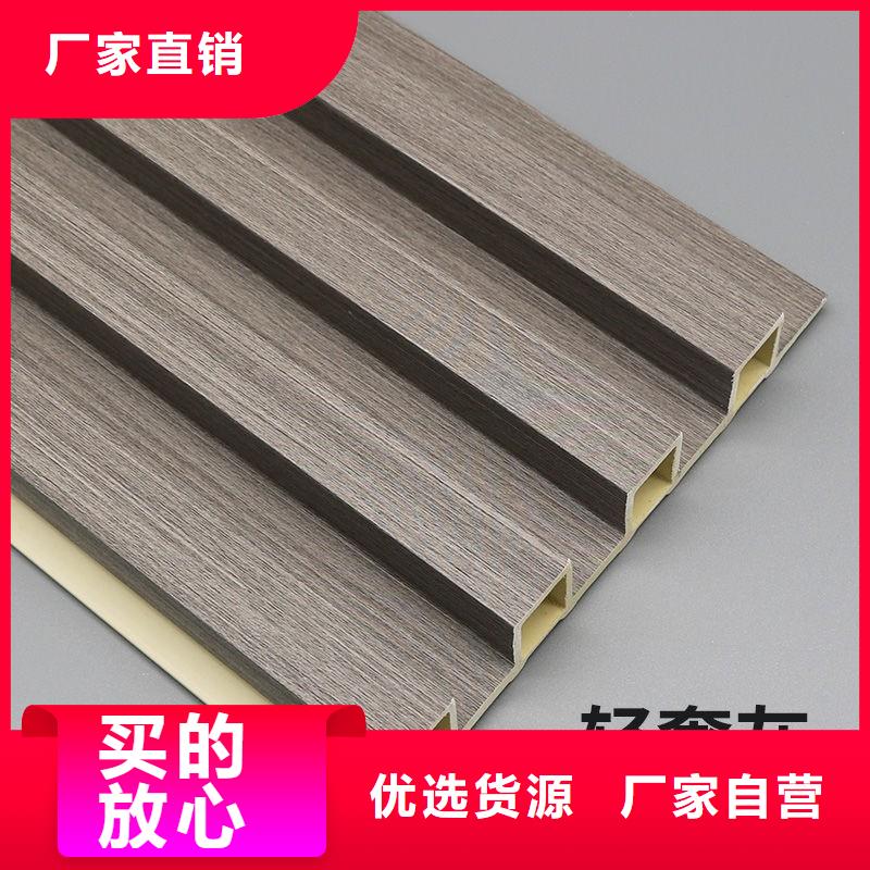 竹木纤维格栅板墙面装饰板多种规格库存充足