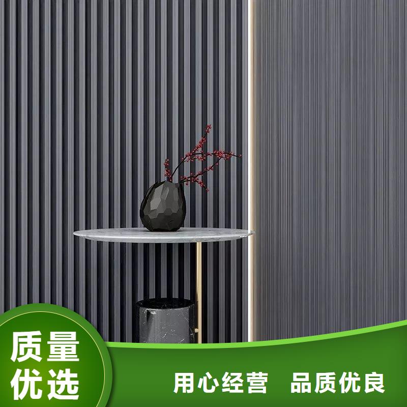 【竹木纤维格栅板】木饰面用心制造