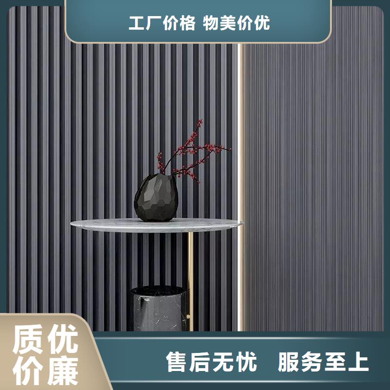竹木纤维格栅板-户外木塑地板支持拿样