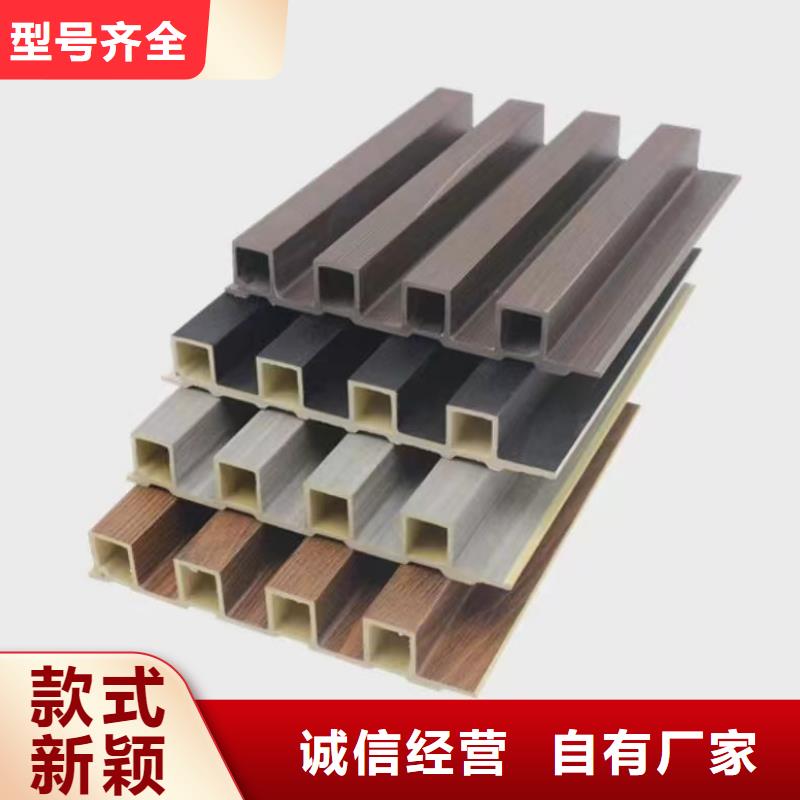 竹木纤维格栅板木塑户外地板质量上乘