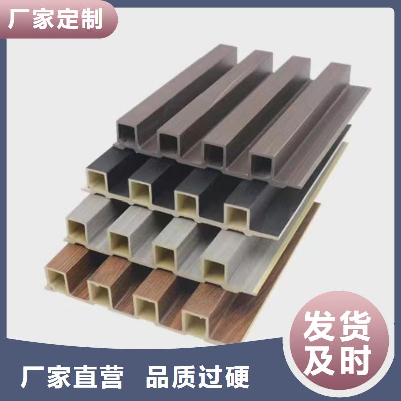 竹木纤维格栅板,生态木现货齐全售后无忧