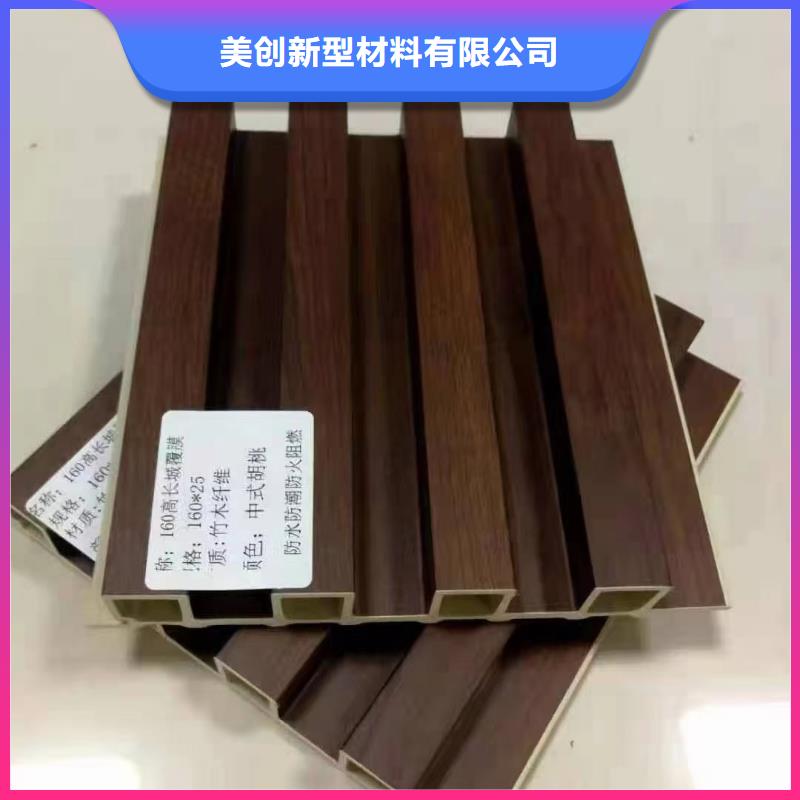 竹木纤维格栅板木饰面好产品价格低