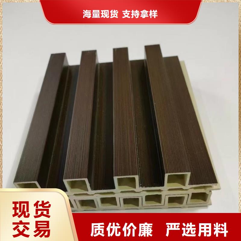 竹木纤维格栅板竹木纤维集成墙板买的放心安兴用的舒心