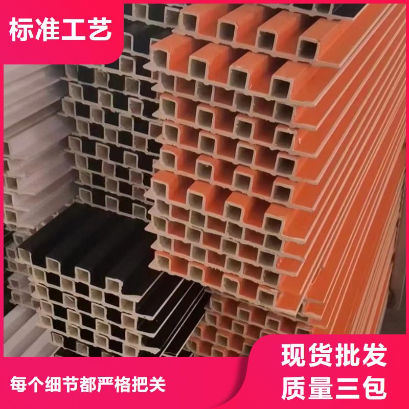 竹木纤维格栅板,木塑地板一个起售