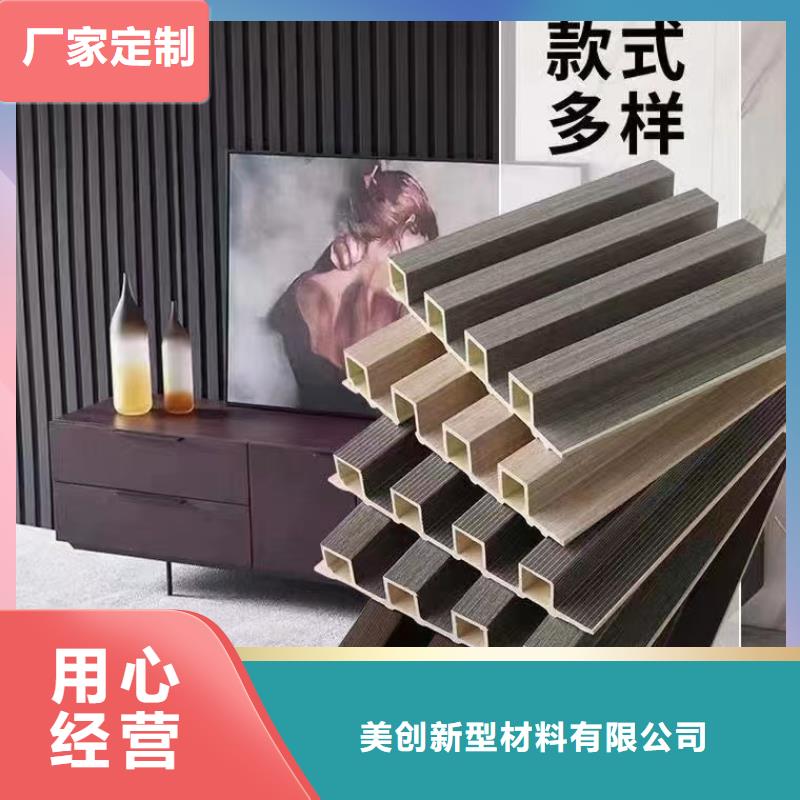 竹木纤维格栅板木饰面经久耐用