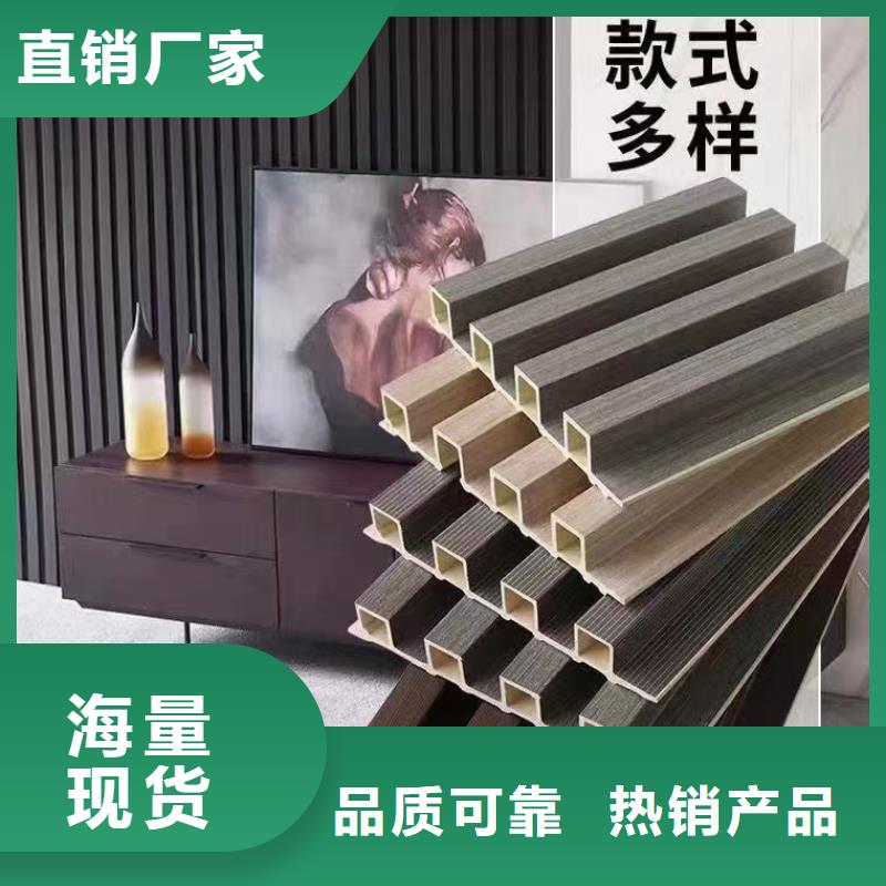 竹木纤维格栅板石塑地板常年出售