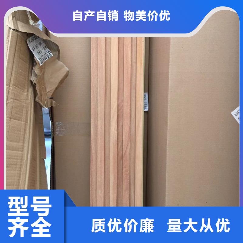 竹木纤维格栅板吸音板客户好评
