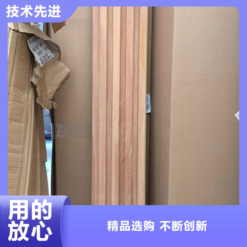 竹木纤维格栅板,生态木现货齐全售后无忧